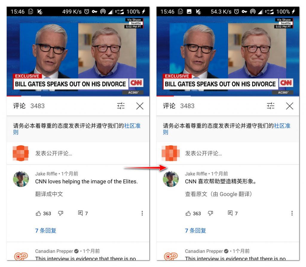 tg电报怎么玩-telegreat电报