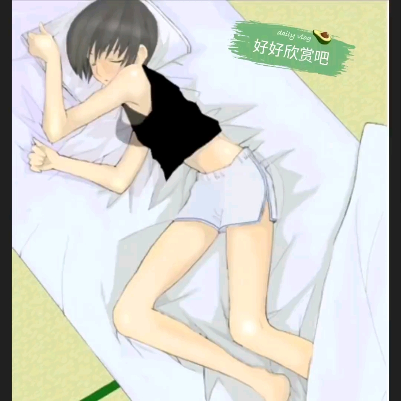 关于男变女的动漫TG变身机器的信息