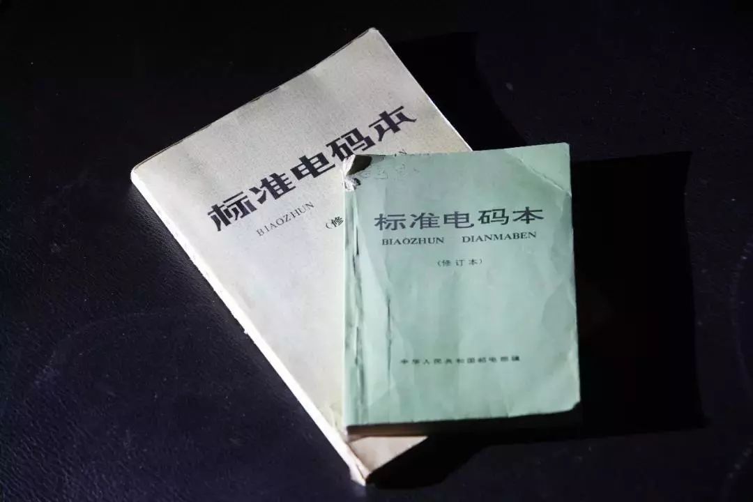 电报视频是什么-电报视频是什么格式