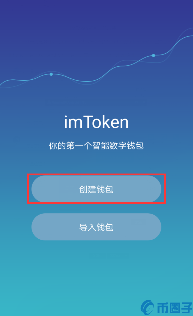 token账号购买-拼多多token账号购买