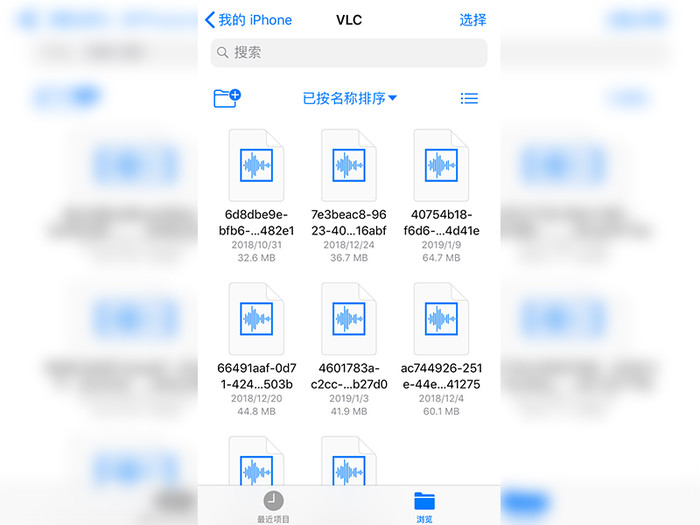ios怎么下载文件到手机-苹果手机如何下载文件到手机