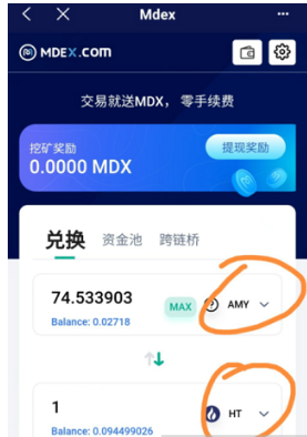 关于tp钱包空投被盗u的信息