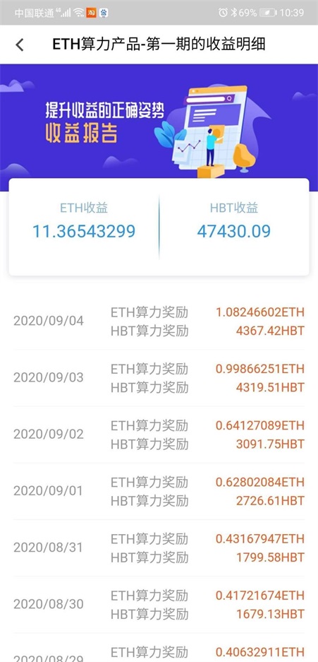 免费领1个以太坊-免费发行以太坊代币