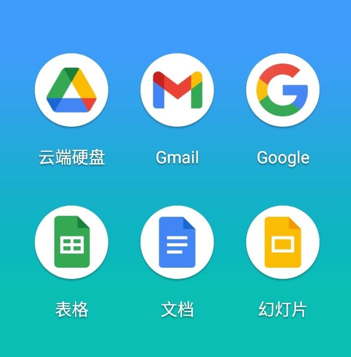 googledrive下载-google drive下载的文件在哪