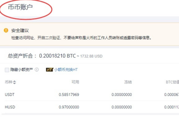 usdt钱包地址怎么生成-usdt erc20地址生成