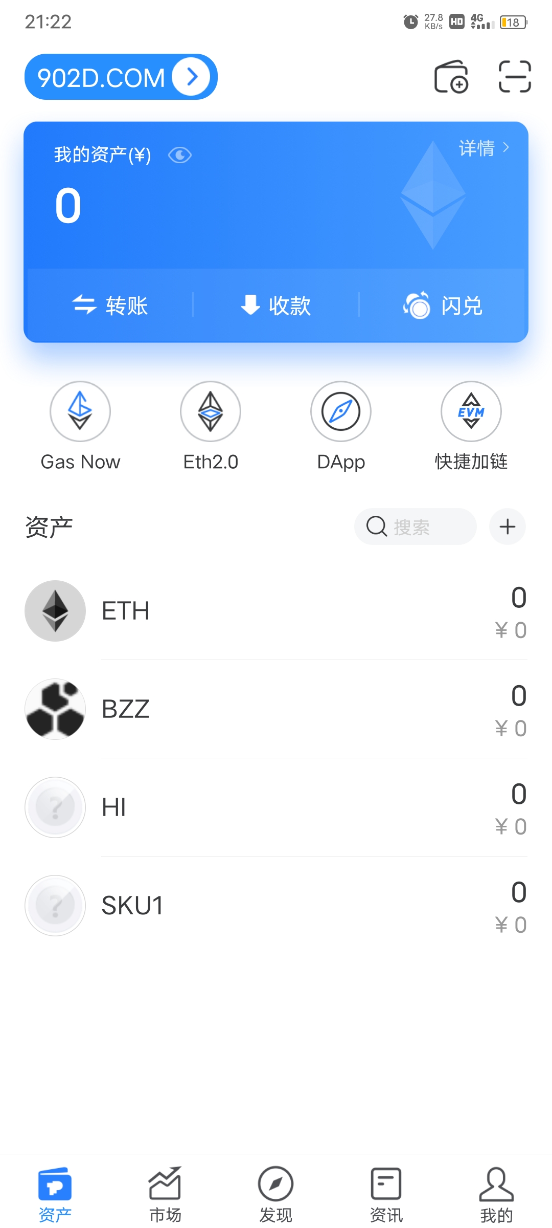 Tp钱包地址格式-tp钱包heco地址
