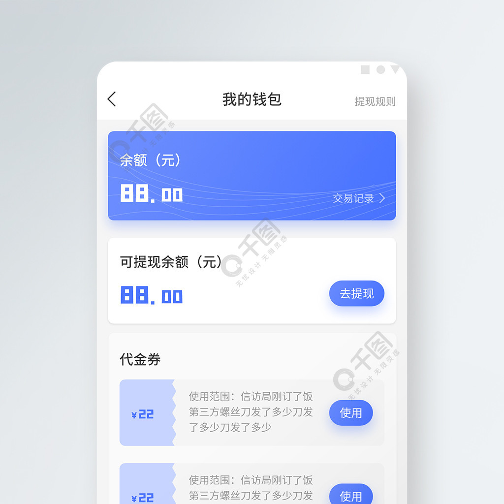 虚拟钱包app哪个好用-虚拟钱包app哪个好用一点