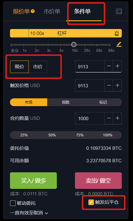 tp的币怎么提到交易所卖-tp钱包里的币怎么提到交易所
