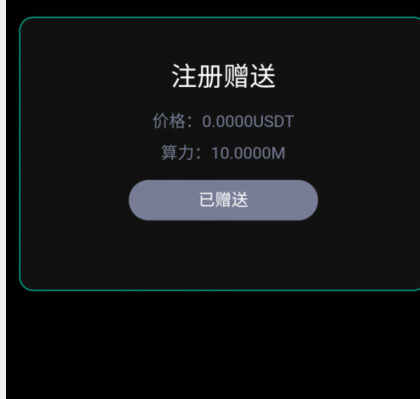 usdttrc20钱包进入黑客怎么办的简单介绍