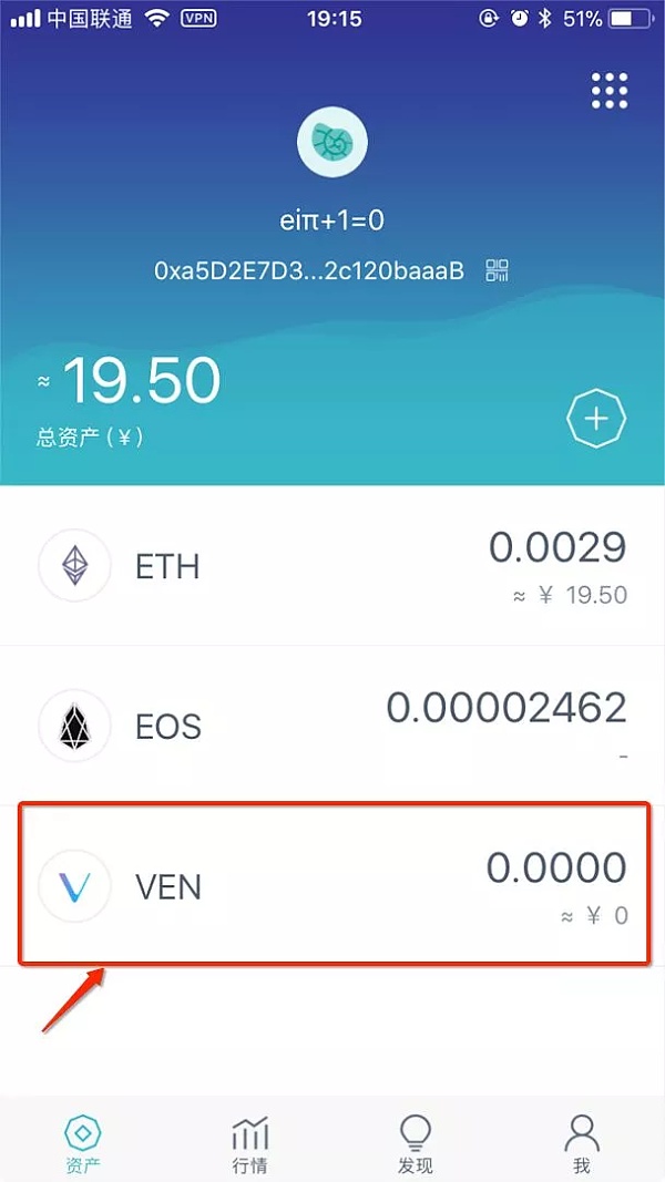 imtoken钱包最新骗局-imtoken钱包 官方网站
