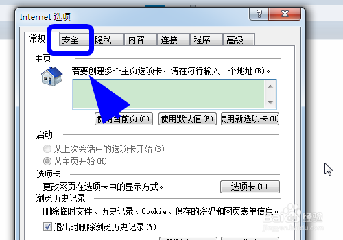 ie语言设置成中文-ie怎么设置语言为中文