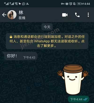 whatsapp中国号码可以注册吗-whatsapp能用中国手机号登入吗