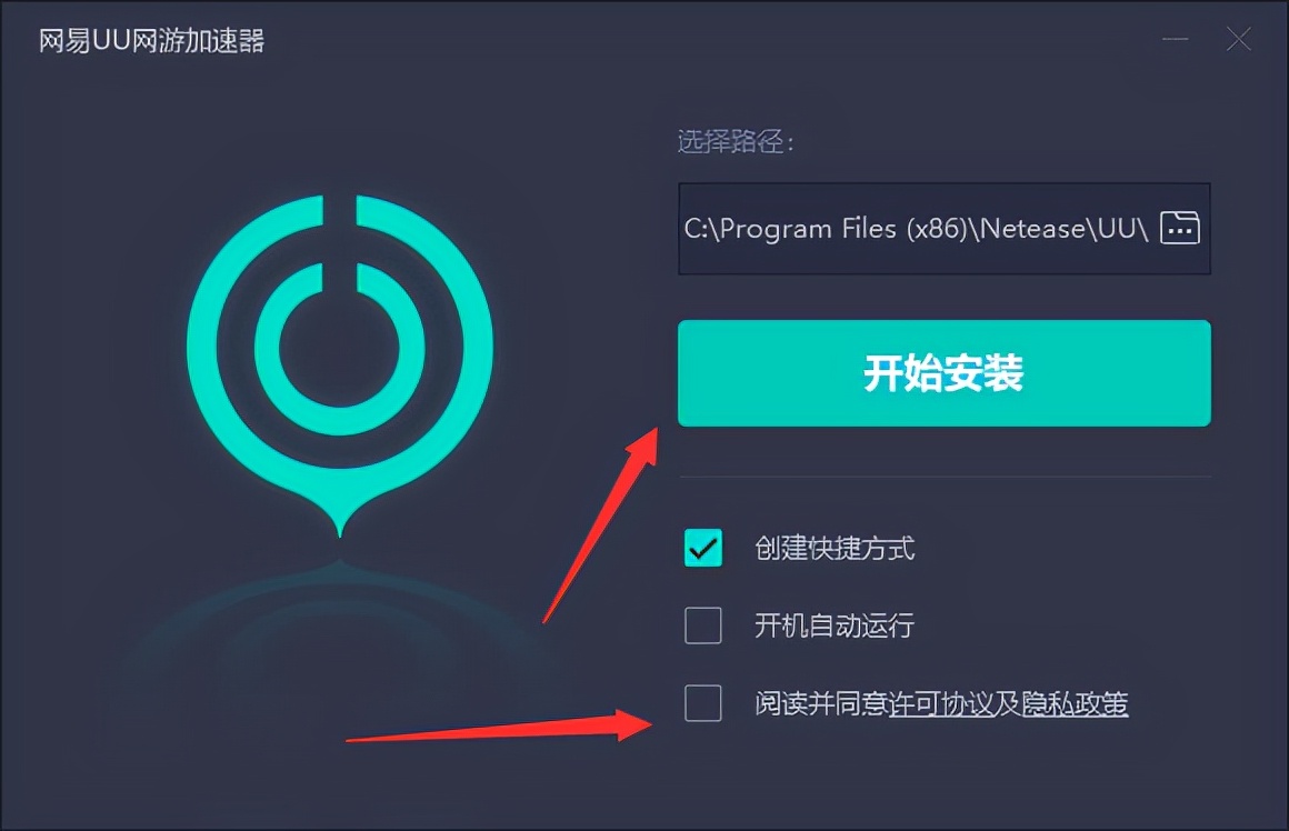 详细阅读:uu加速器手机版给switch加速-uu加速器手机版给switch加速 苹果 uu加速器手机版给switch加速-uu加速器手机版给switch加速 苹果