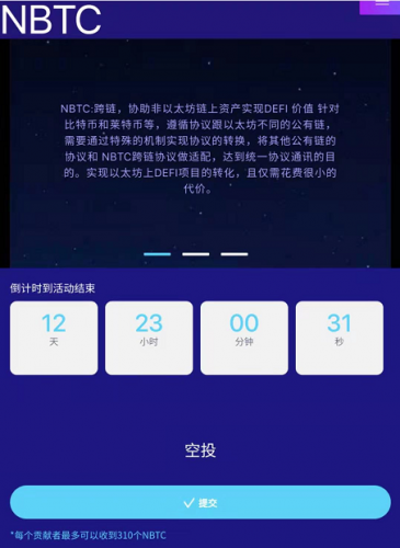 tp冷钱包下载地址-tp钱包冷钱包怎么弄