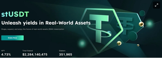 tether官网创建账户-temobile怎么注册登录