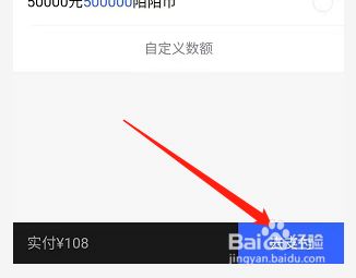 在哪买陌陌币便宜-在哪买陌陌币便宜点