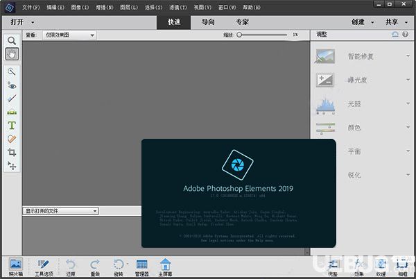 包含开挂纸飞机下载软件安装教程的词条