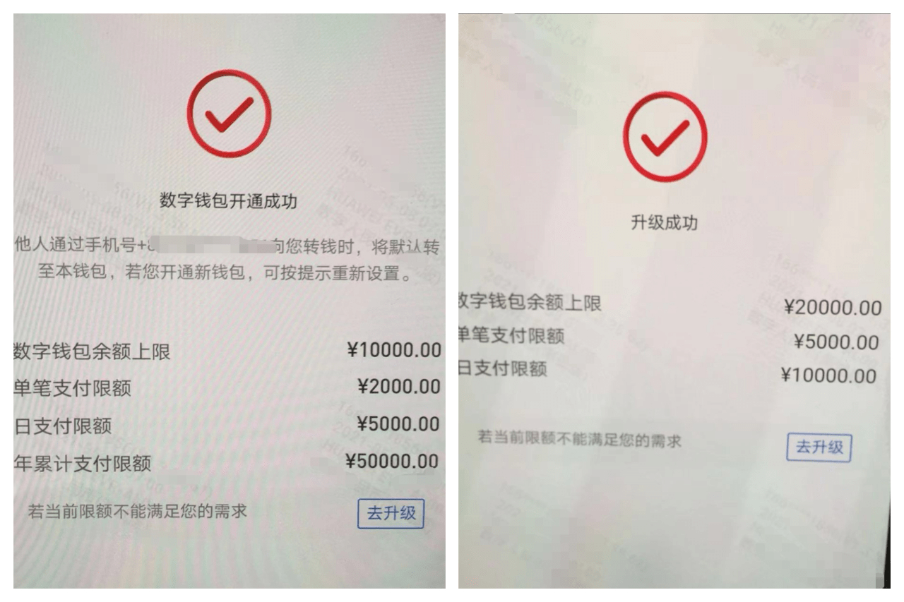 关于Tp怎么注册中本聪钱包的信息