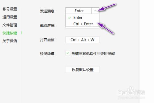 电报怎样发送-电报怎么传递信息