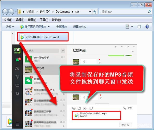 电报怎样发送-电报怎么传递信息