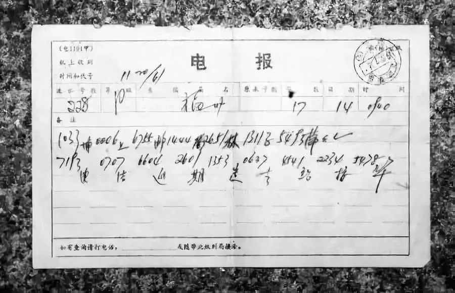 发电报打字声音-发电报声音频率是多少