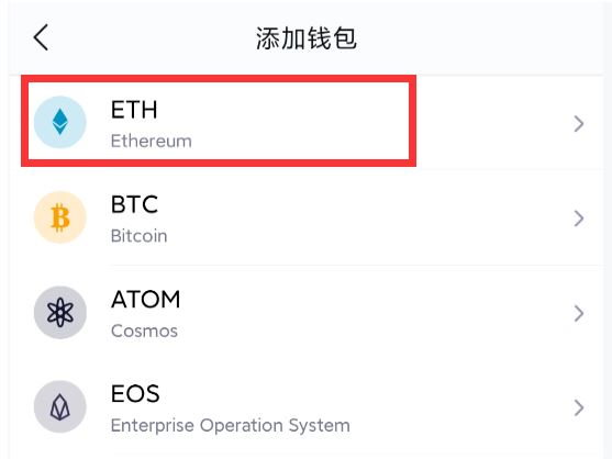 tp的币怎么提到交易所卖-tp钱包怎么把币转回交易所