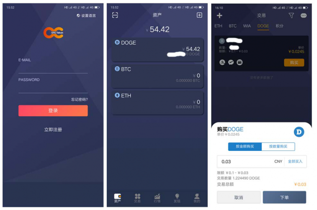 token钱包app潜力-tokenpokcet钱包