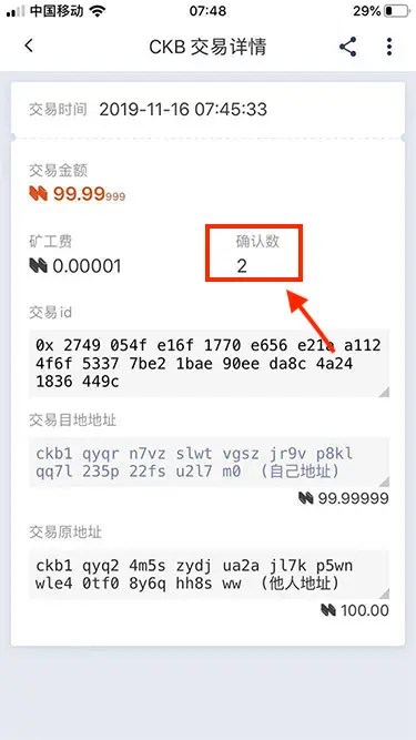 比特派官方下载苹果版-比特派官方下载苹果版安装