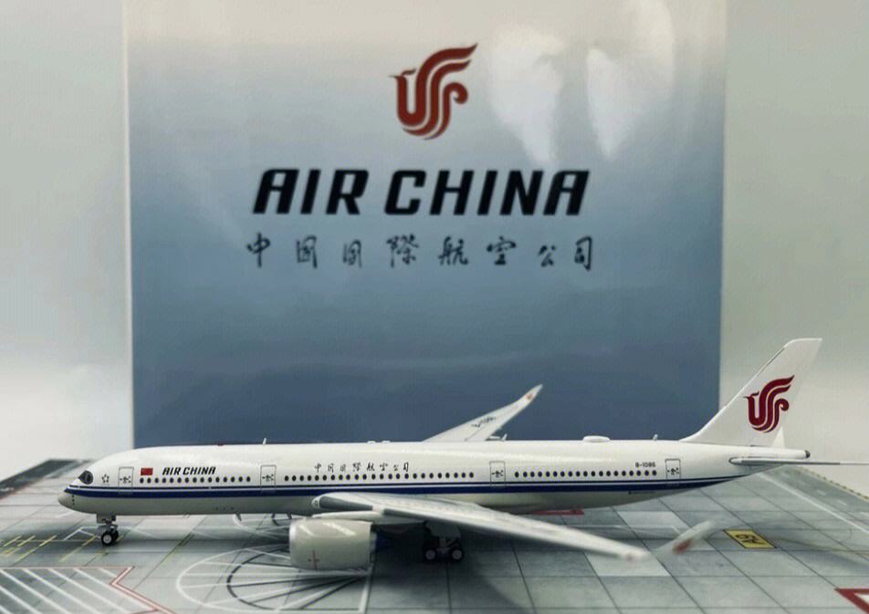 详细阅读:飞机为什么会封号-飞机为什么会被劫机 飞机为什么会封号-飞机为什么会被劫机