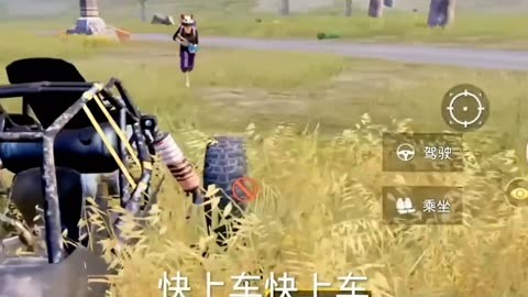 电报员福建口音-电报员用英语怎么说