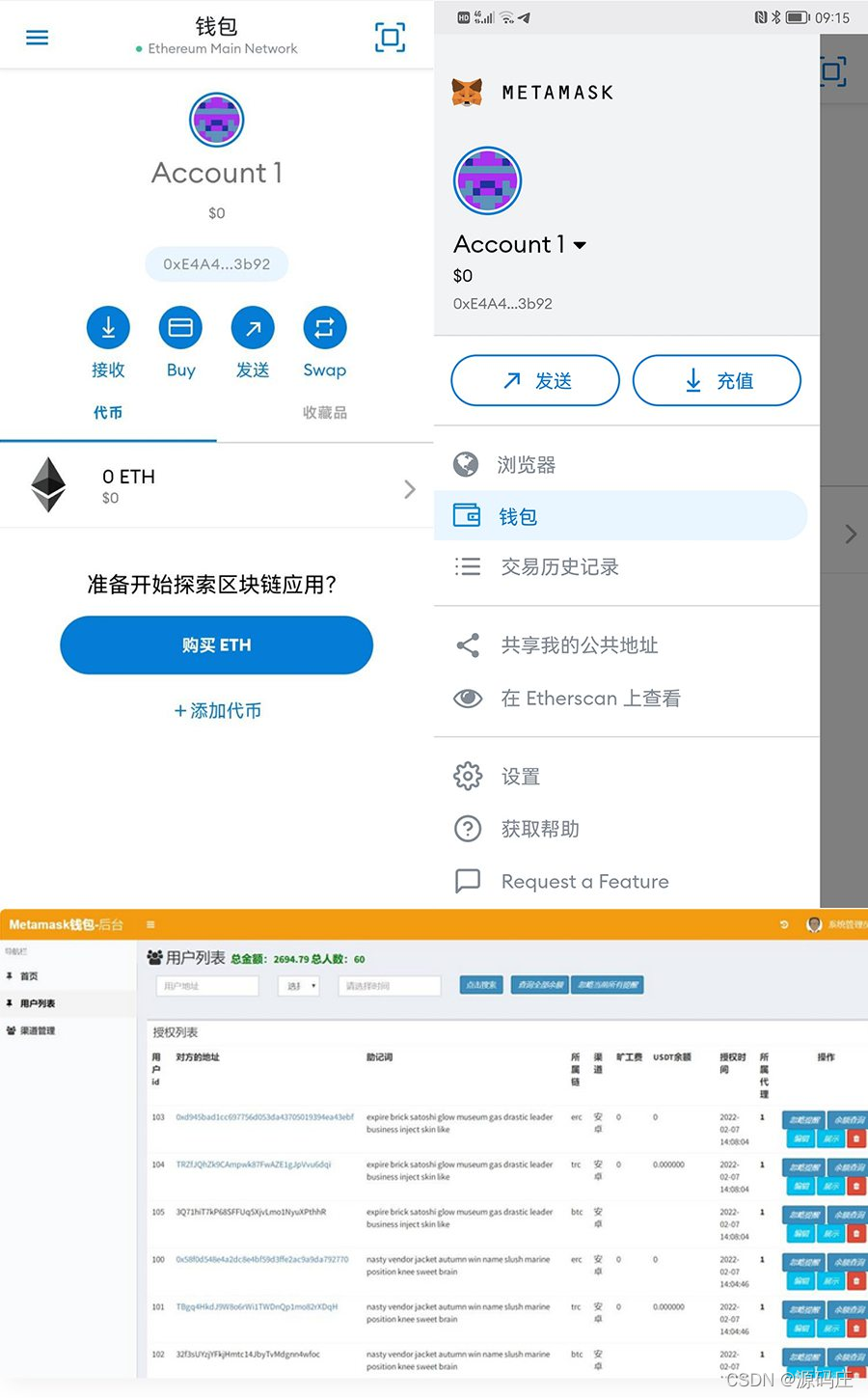 详细阅读:小狐狸钱包官方网站metamask的简单介绍 小狐狸钱包官方网站metamask的简单介绍
