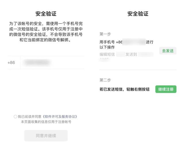 手机号被限制了怎么解开-手机号被限制了怎么解开呢