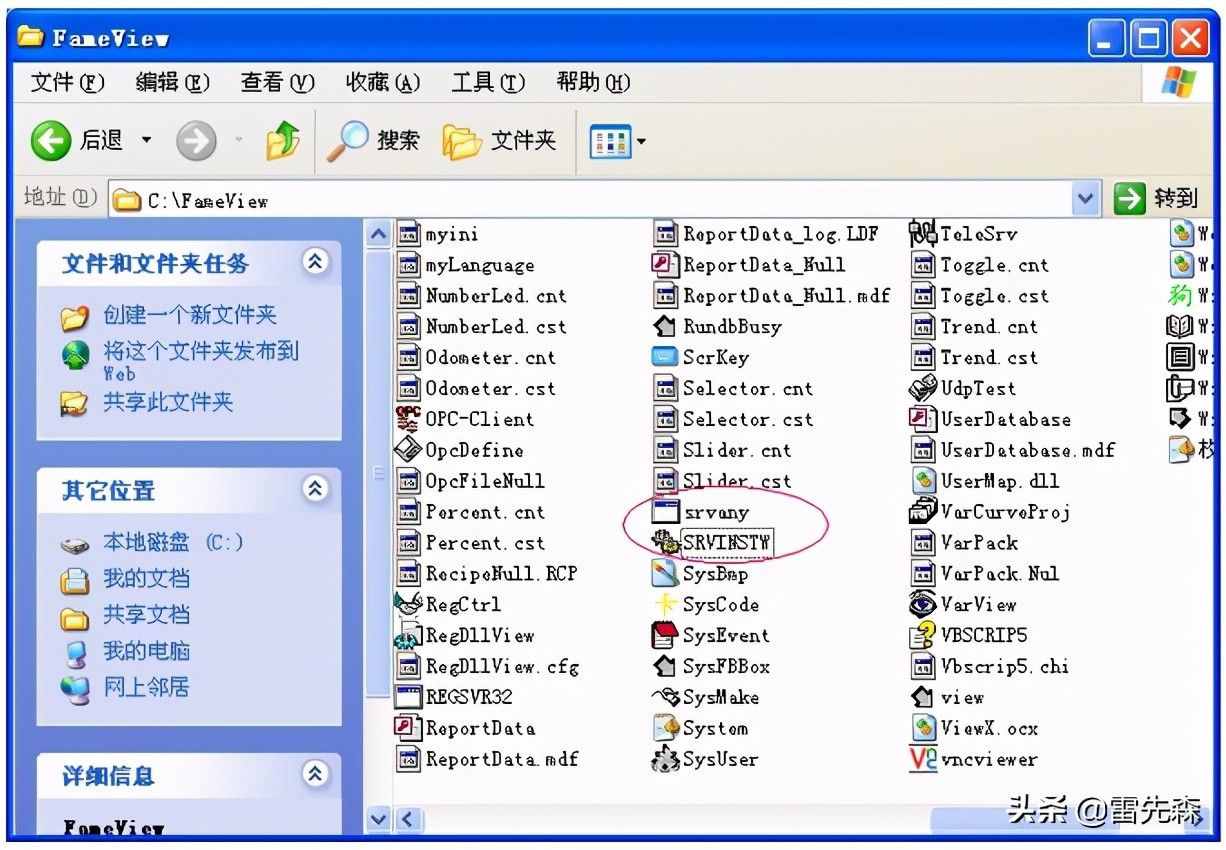 关于telegreat中文语言包下载官方的信息