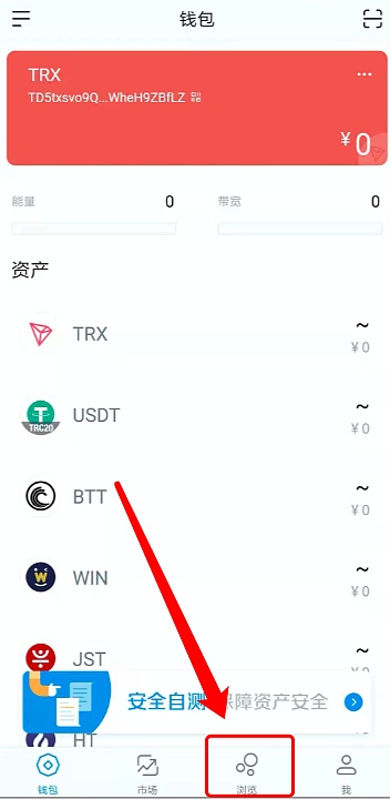imtoken官网下载toke-imtoken官网下载283