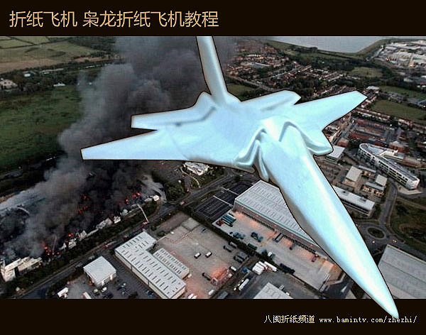 纸飞机十大加速器-纸飞机ssr加速器官网