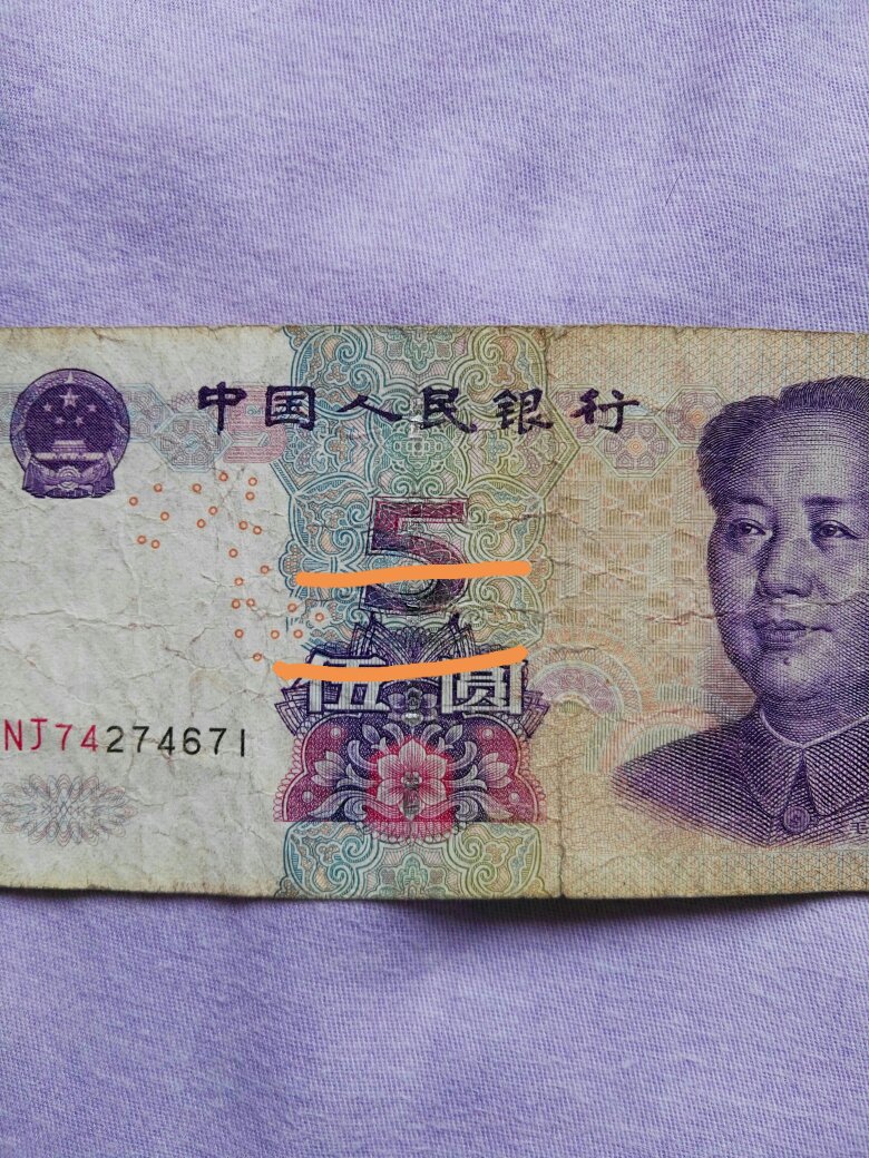 vv币多少钱一个-vv币多少钱一个在哪个平台交易