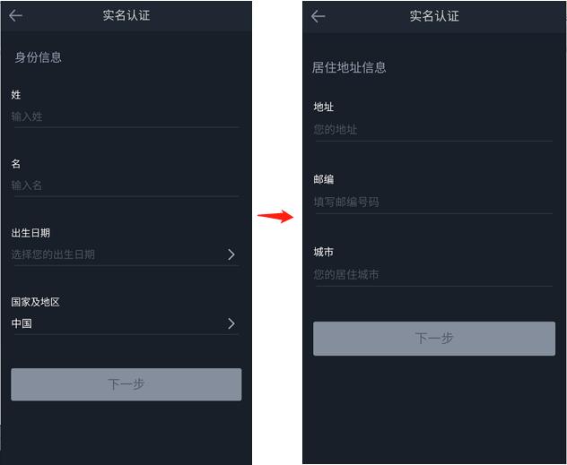 比特币手机号认证-比特币手机号认证失败