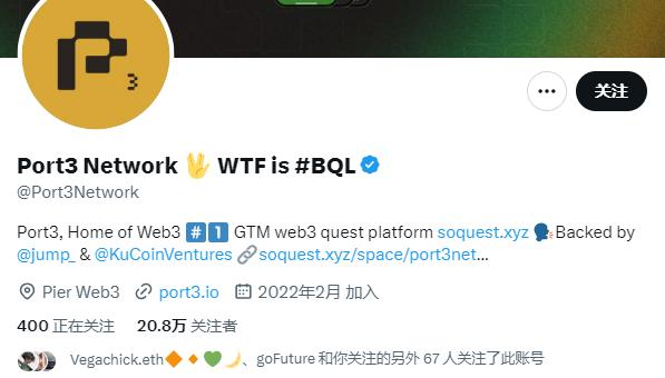 TG社交软件-TG社交软件群