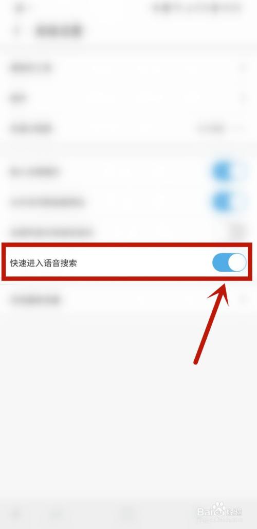 uc搜索入口-uc搜索引擎大全