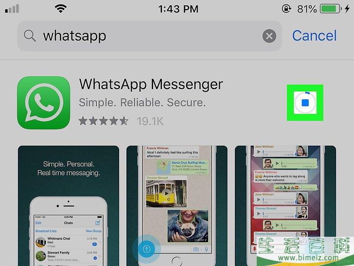 WhatsAPP下载安装-whatsapp下载安装官方2023