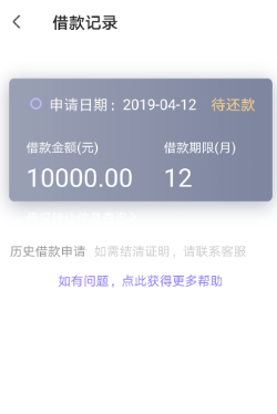 u钱包app下载-虚拟币交易app下载安装