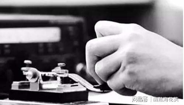 怎么用电报骂人-电报是怎么打字的