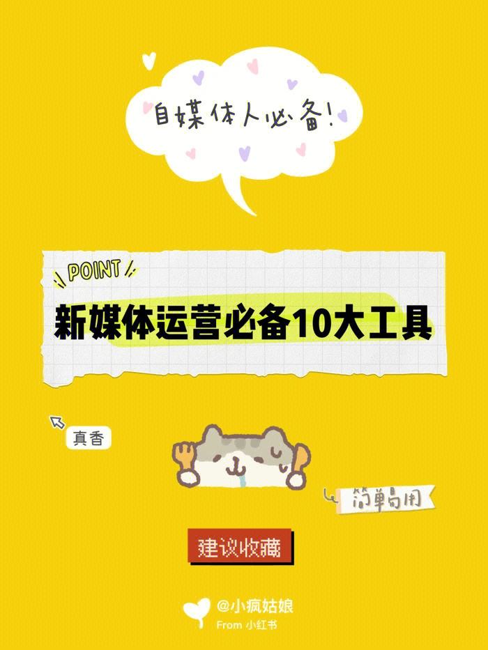 苹果utools手机版下载-苹果utorrent中文版官方下