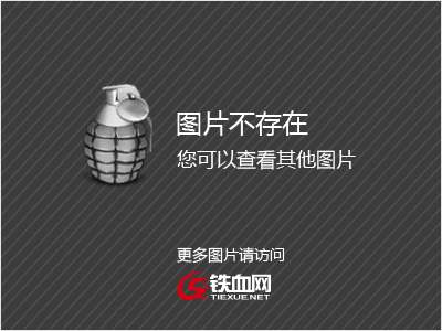 电报是怎么破译的-电报是怎么破译的呢
