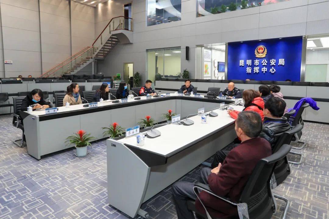 网上110报案中心入口-网上110报案中心全国报警平台