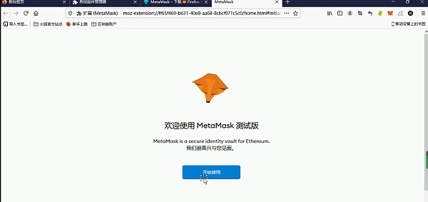 小狐狸钱包btc-小狐狸钱包btcs