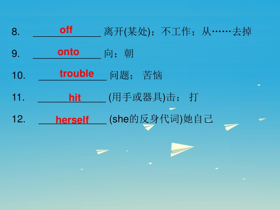 whats怎么读英语-whats怎么读英语语音