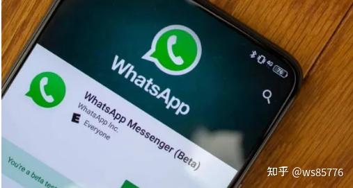 包含whatsapp怎么在中国能用吗的词条