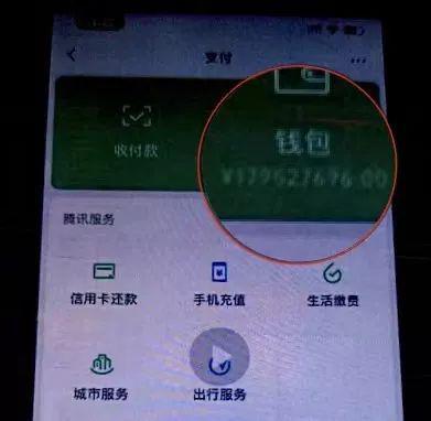下载有信钱包-有信钱包下载app