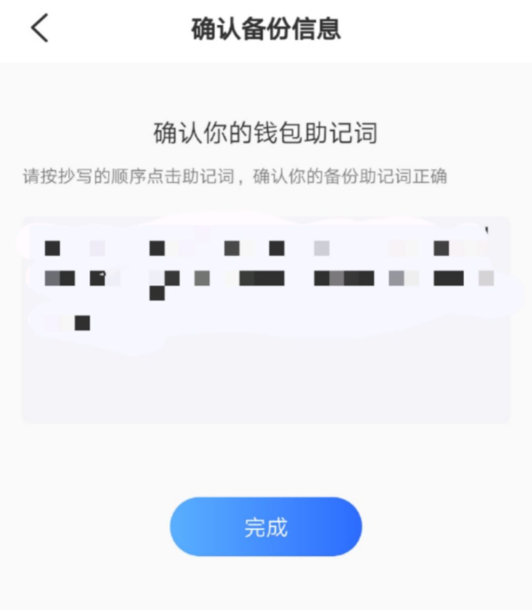tp钱包网址授权-tp钱包怎么看授权